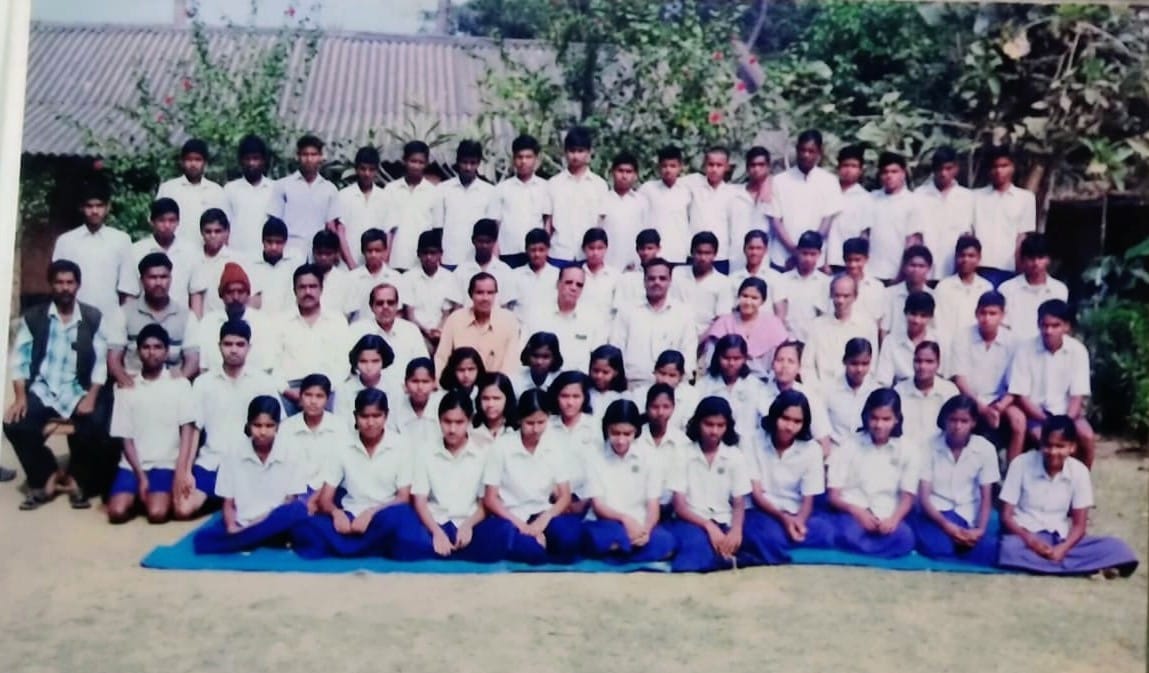 School Image